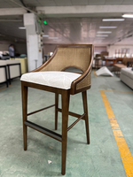 Tabouret de bar &agrave; dossier tiss&eacute;